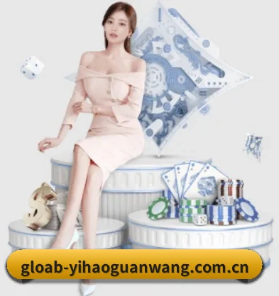 快速发展